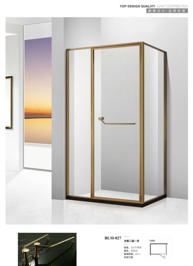 ScreenShot_2026-03-02_161003_509