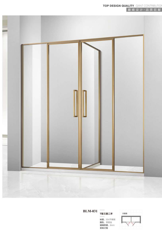 ScreenShot_2026-03-02_161003_509