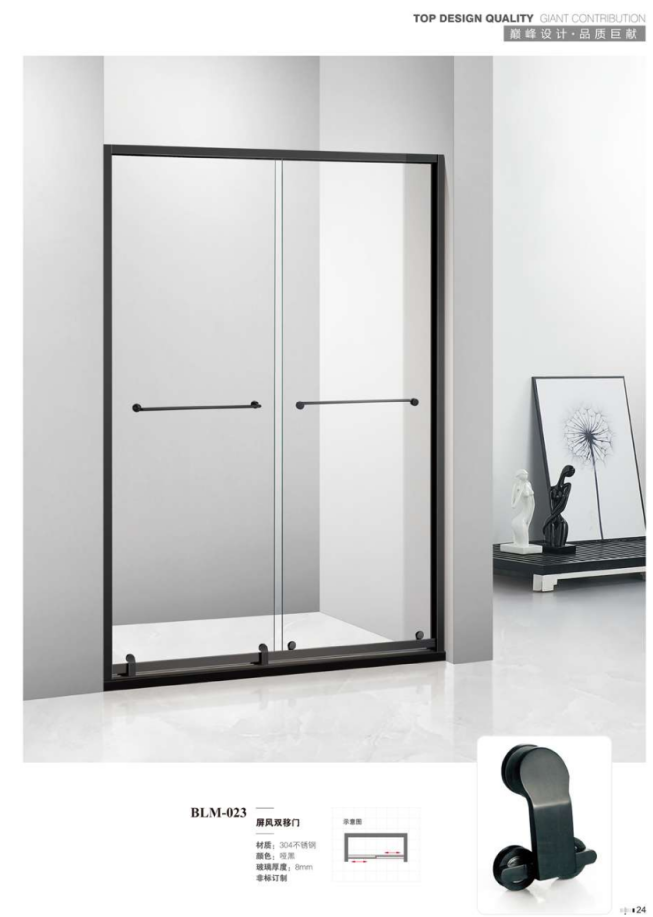 ScreenShot_2026-03-02_161003_509