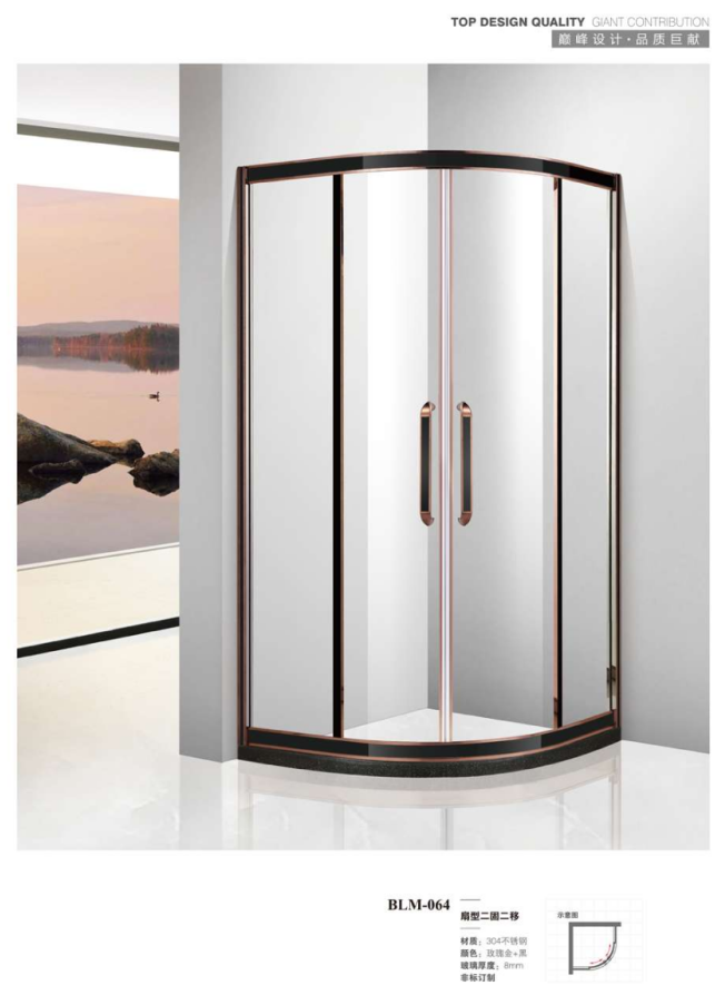 ScreenShot_2026-03-02_161003_509