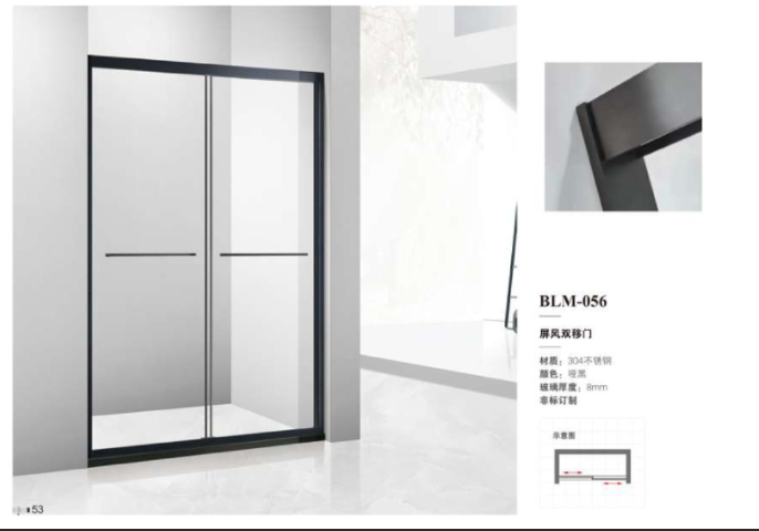 ScreenShot_2026-03-02_161003_509