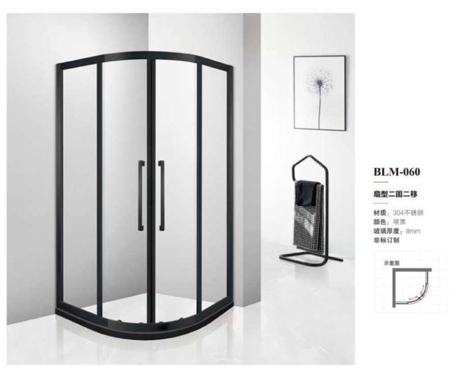 ScreenShot_2026-03-02_161003_509