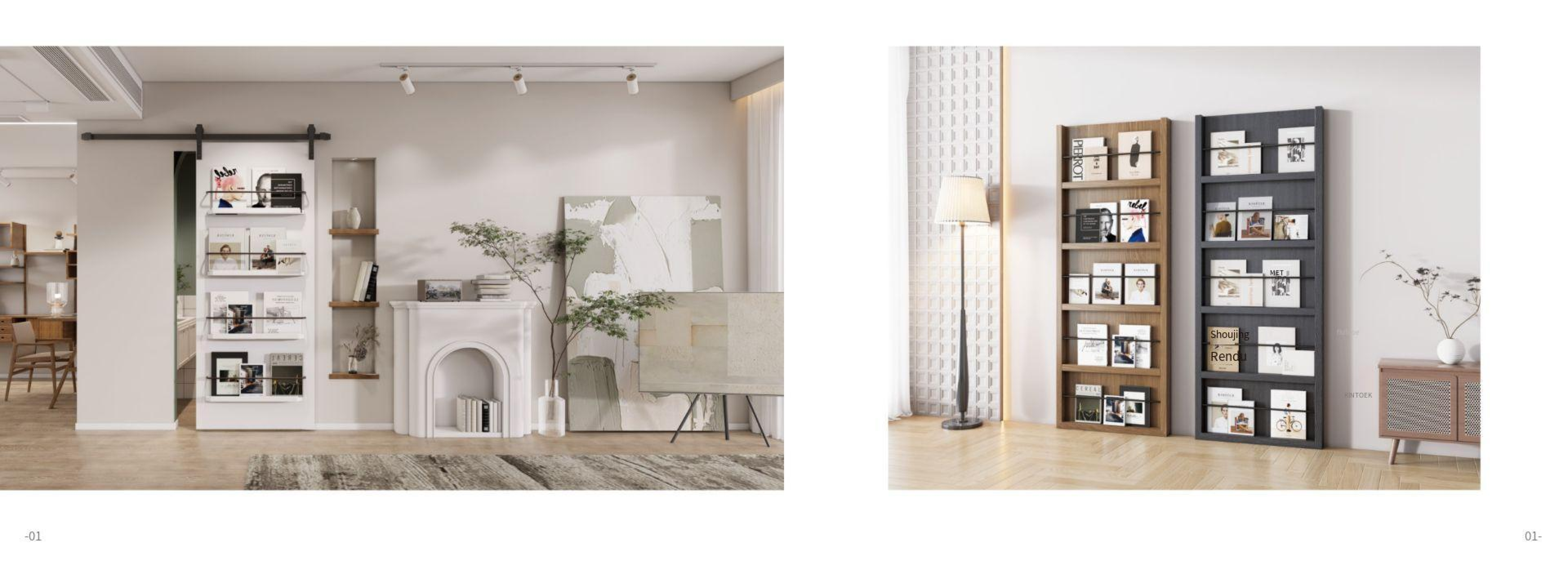 新尼诗2025油漆_43