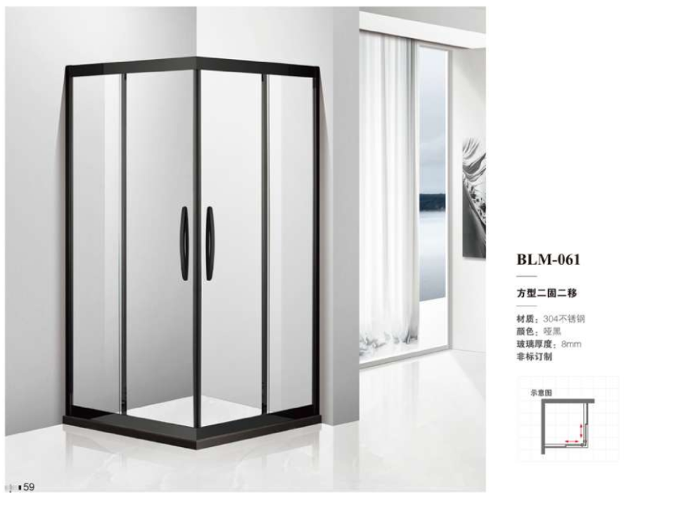 ScreenShot_2026-03-02_161003_509