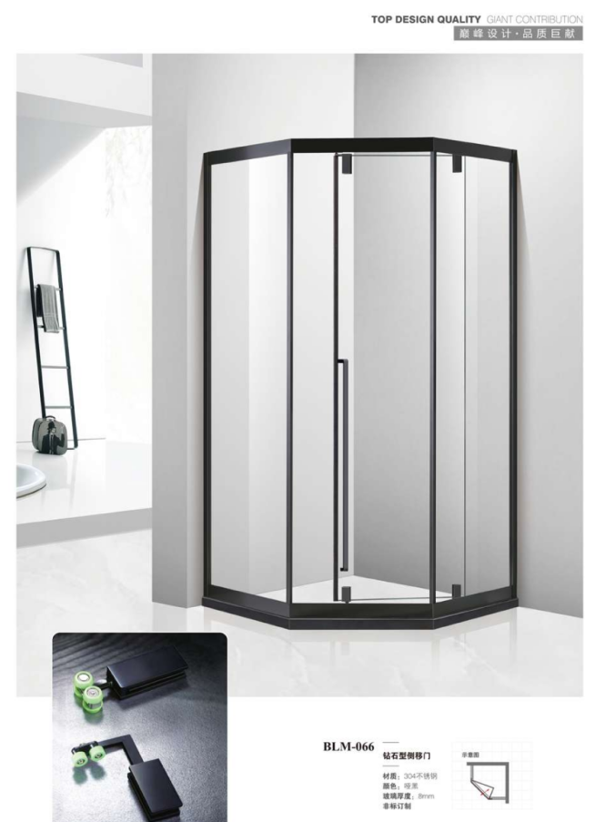 ScreenShot_2026-03-02_161003_509