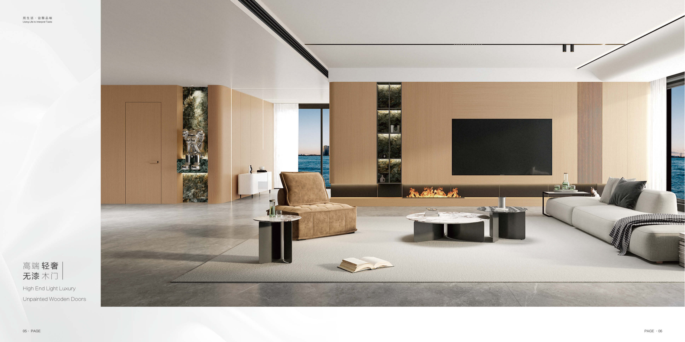 新尼诗_双语版_02