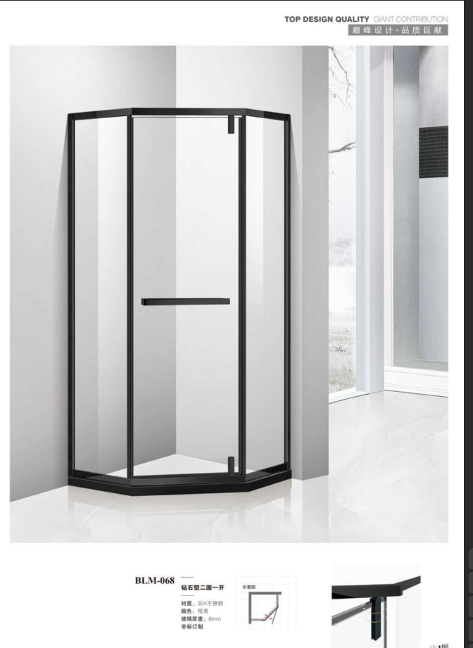 ScreenShot_2026-03-02_161003_509