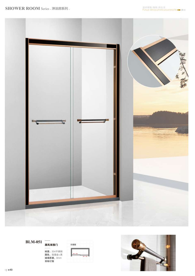 ScreenShot_2026-03-02_161003_509