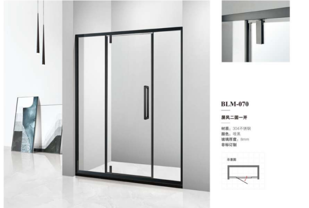 ScreenShot_2026-03-02_161003_509