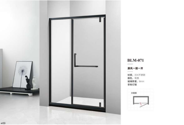 ScreenShot_2026-03-02_161003_509