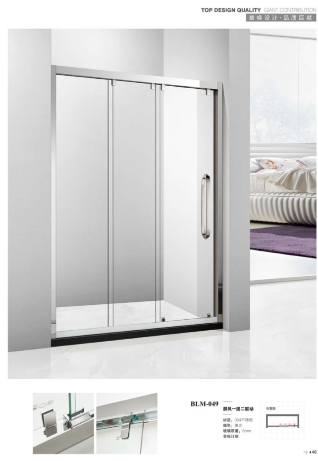 ScreenShot_2026-03-02_161003_509