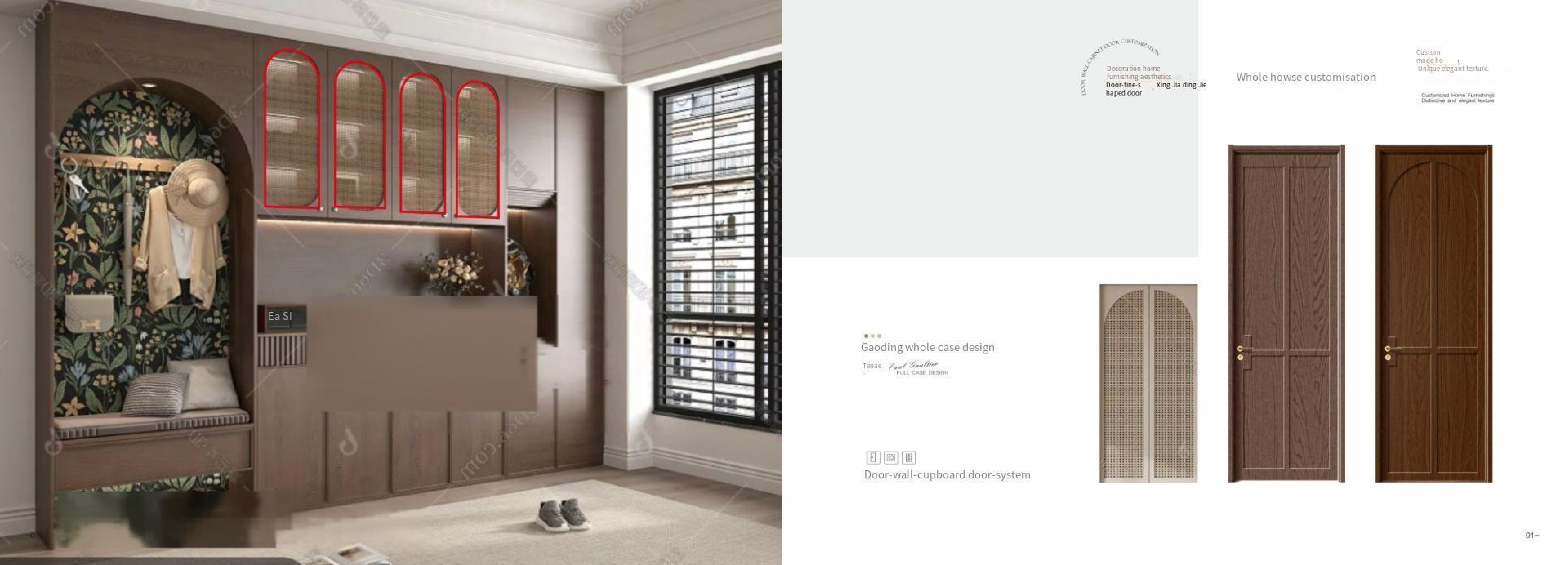 新尼诗2025油漆_28