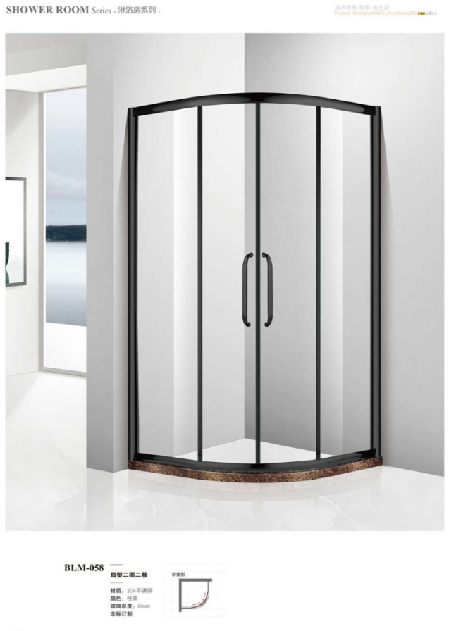 ScreenShot_2026-03-02_161003_509