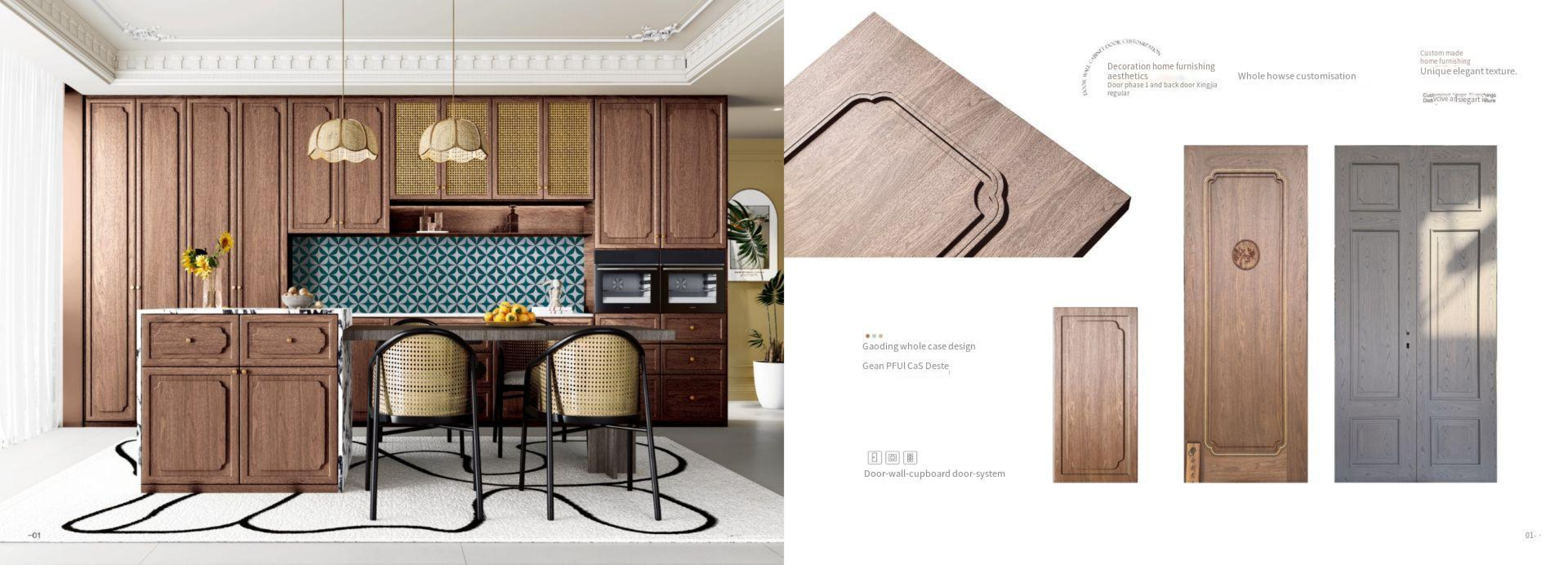 新尼诗2025油漆_27