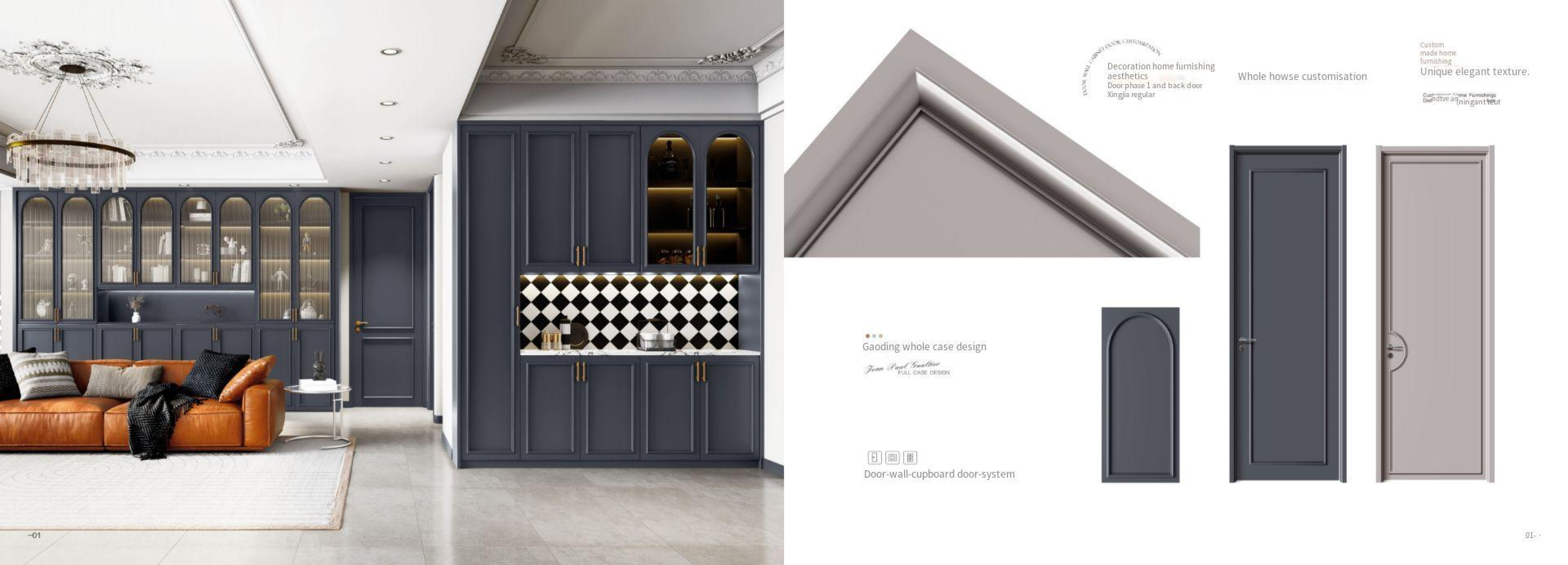 新尼诗2025油漆_11