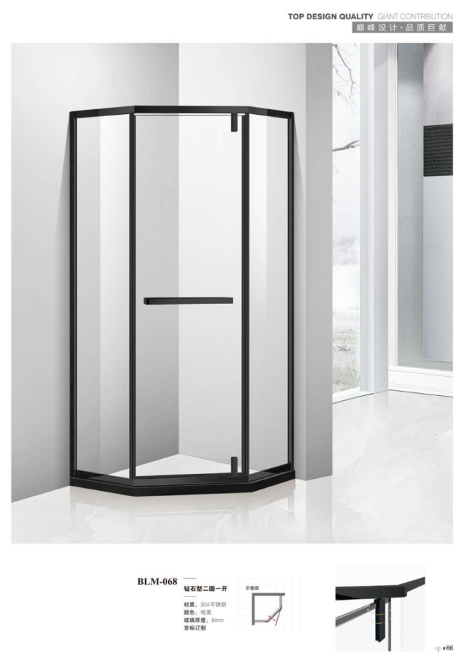 ScreenShot_2026-03-02_161003_509