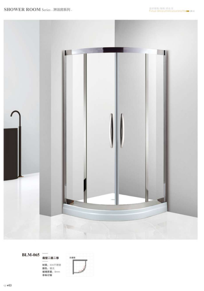 ScreenShot_2026-03-02_161003_509