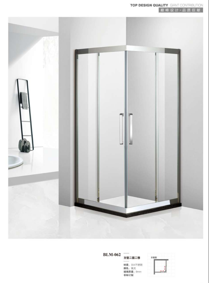 ScreenShot_2026-03-02_161003_509