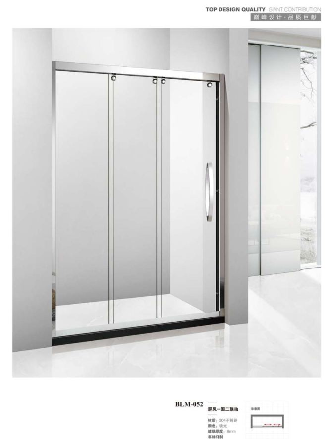 ScreenShot_2026-03-02_161003_509