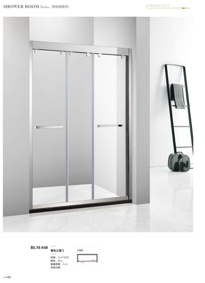 ScreenShot_2026-03-02_161003_509