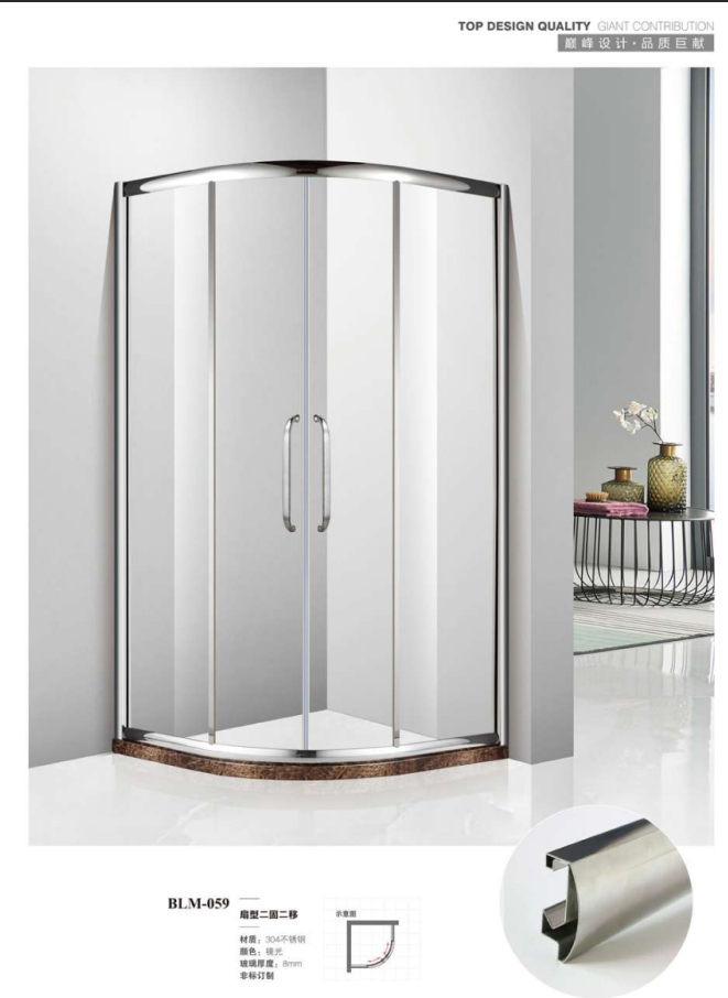 ScreenShot_2026-03-02_161003_509