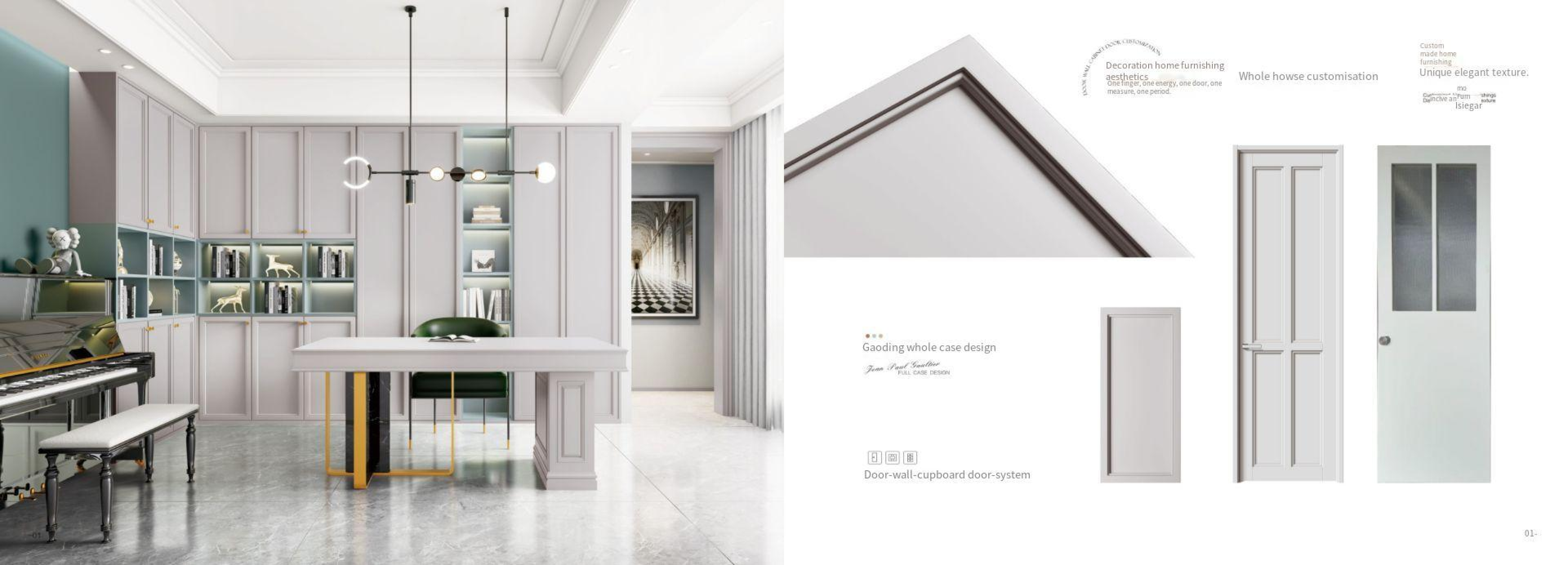 新尼诗2025油漆_14