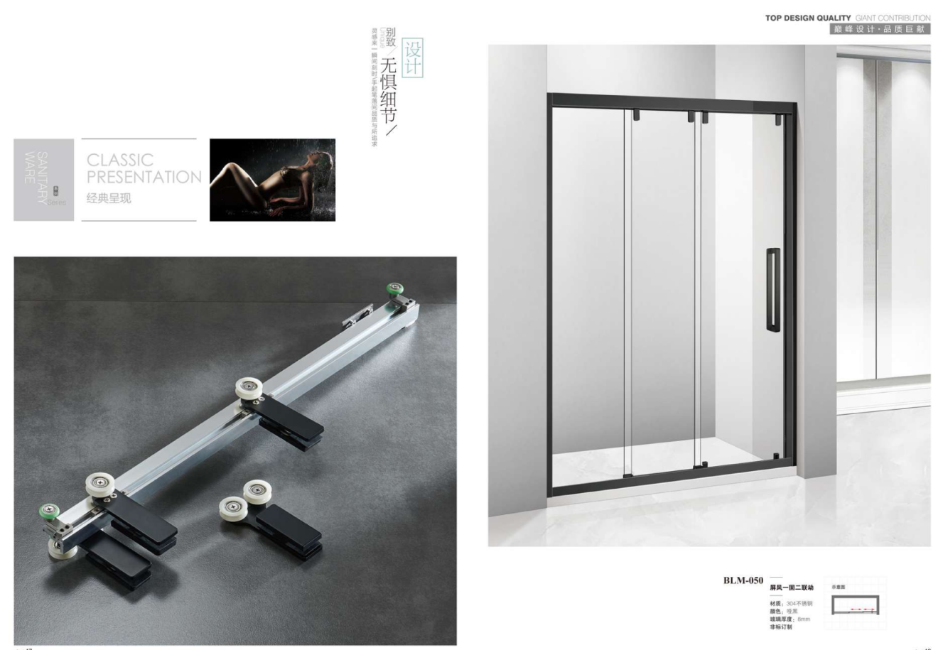 ScreenShot_2026-03-02_161003_509