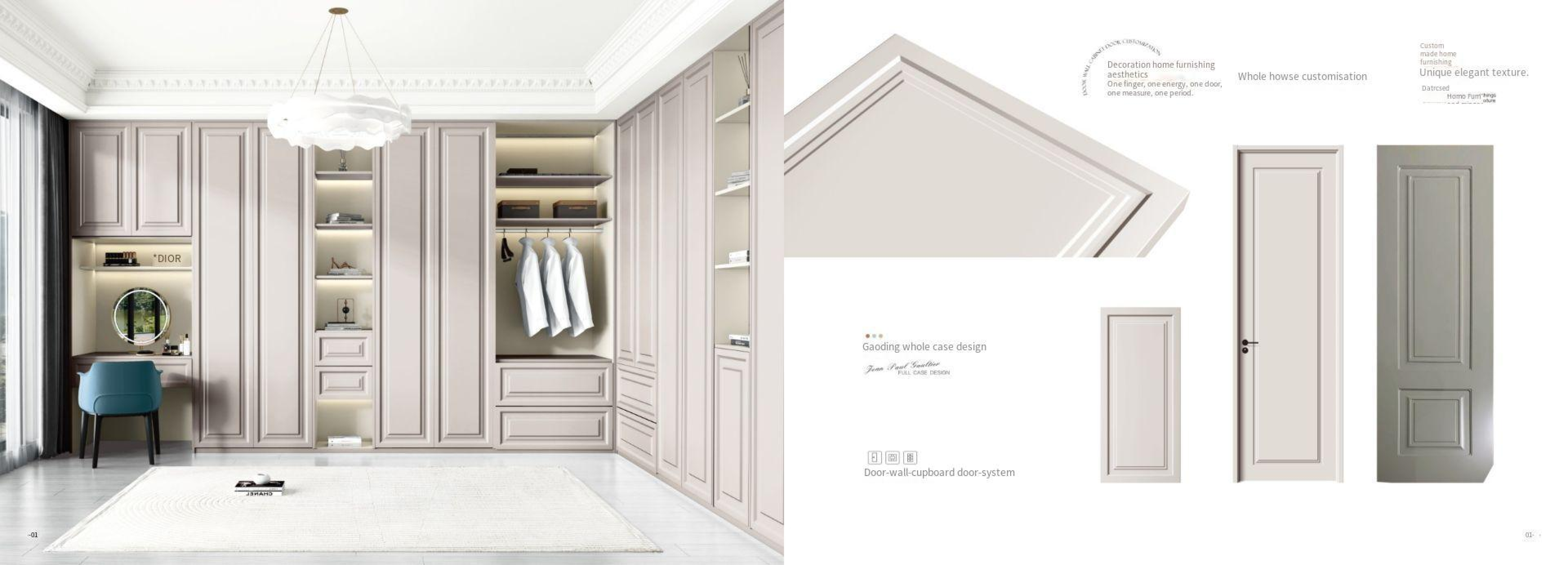 新尼诗2025油漆_16