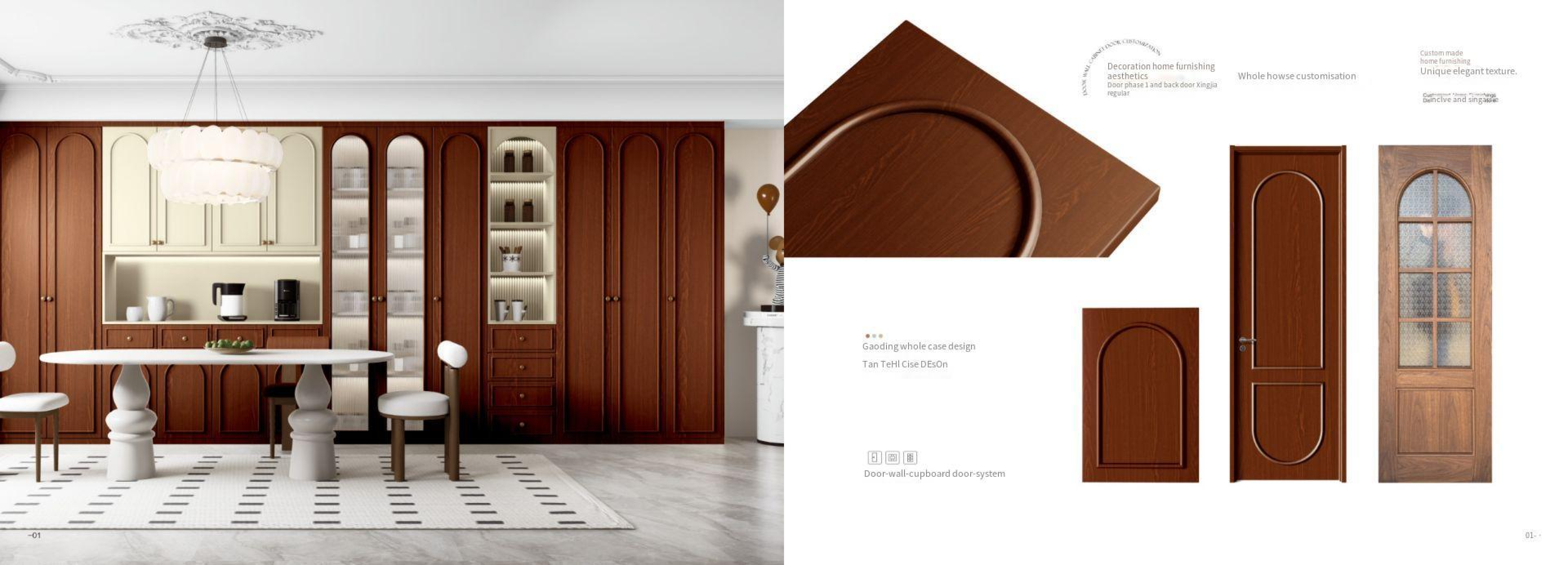 新尼诗2025油漆_23