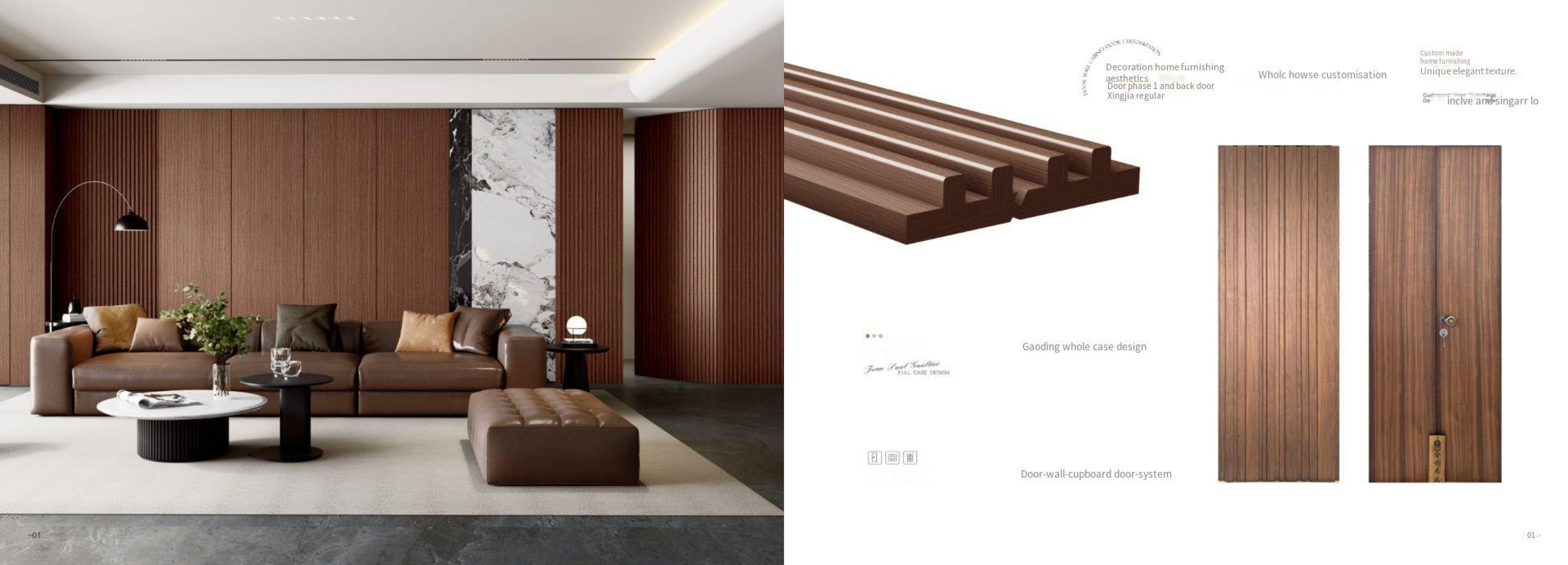 新尼诗2025油漆_33