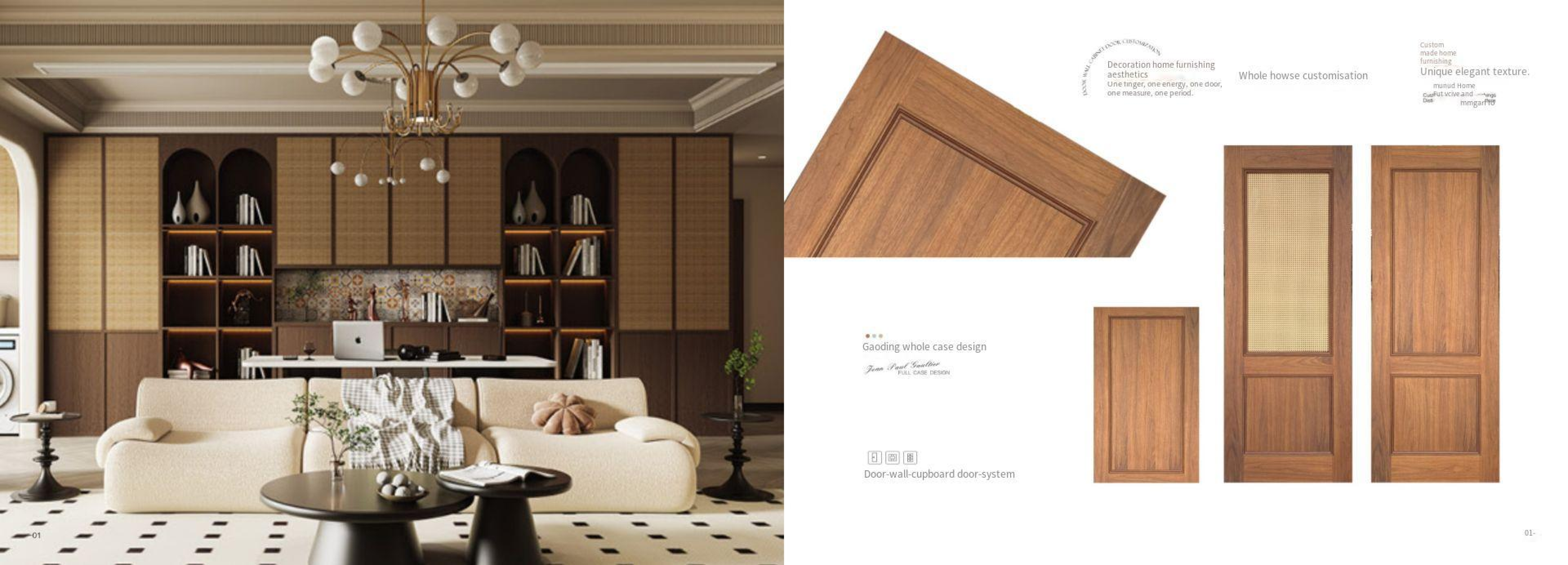 新尼诗2025油漆_25