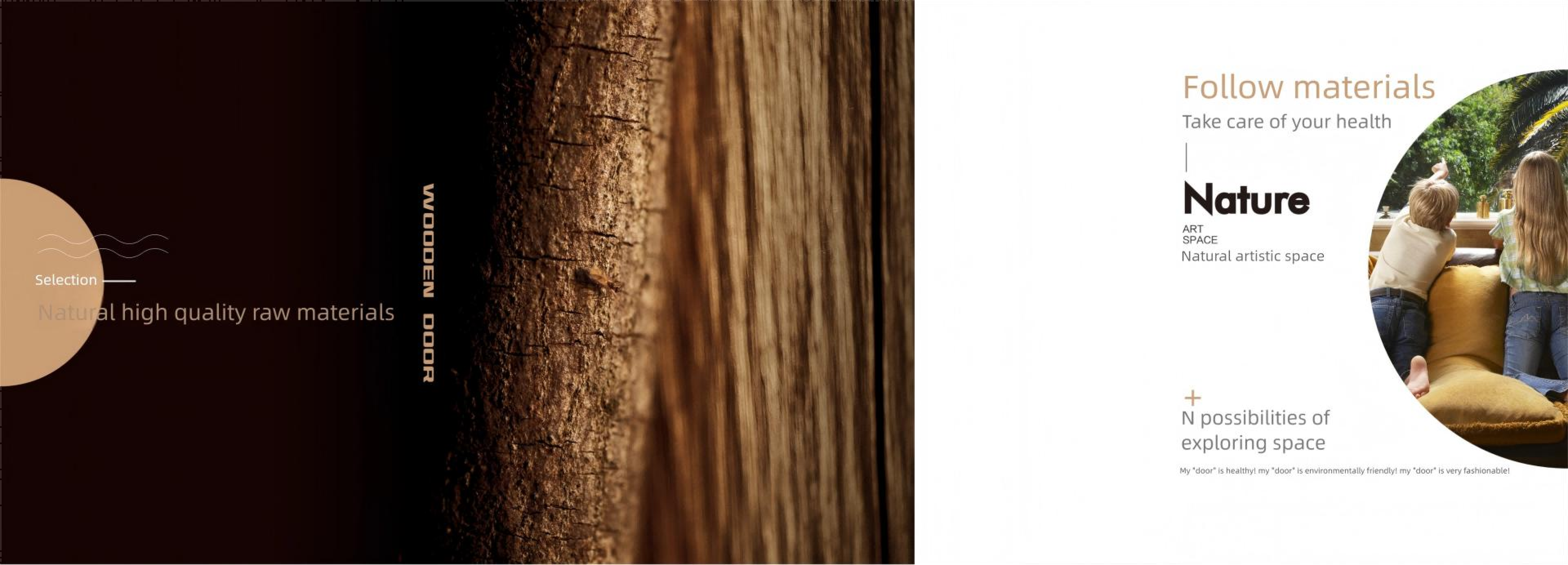 新尼诗2025油漆_02