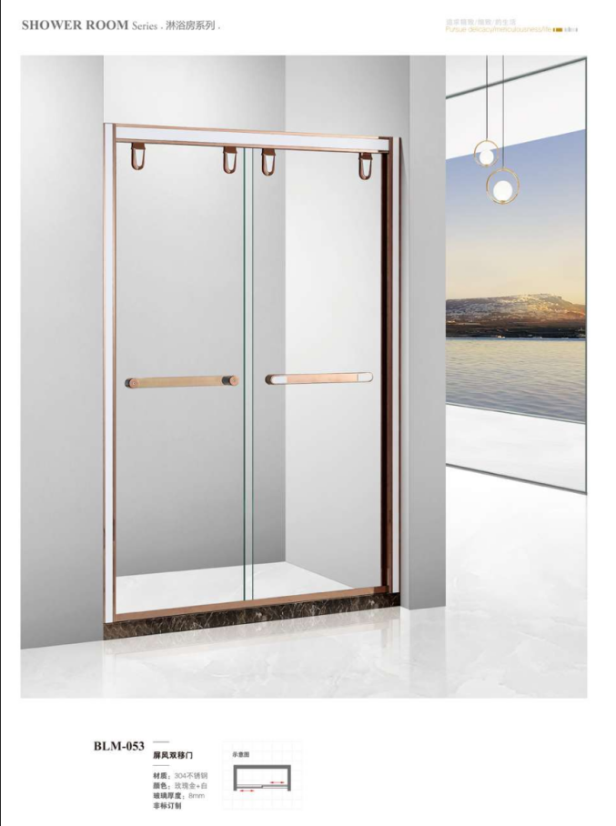 ScreenShot_2026-03-02_161003_509