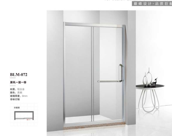 ScreenShot_2026-03-02_161003_509