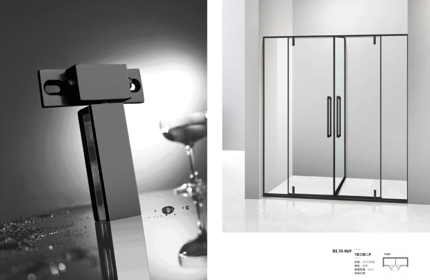 ScreenShot_2026-03-02_161003_509