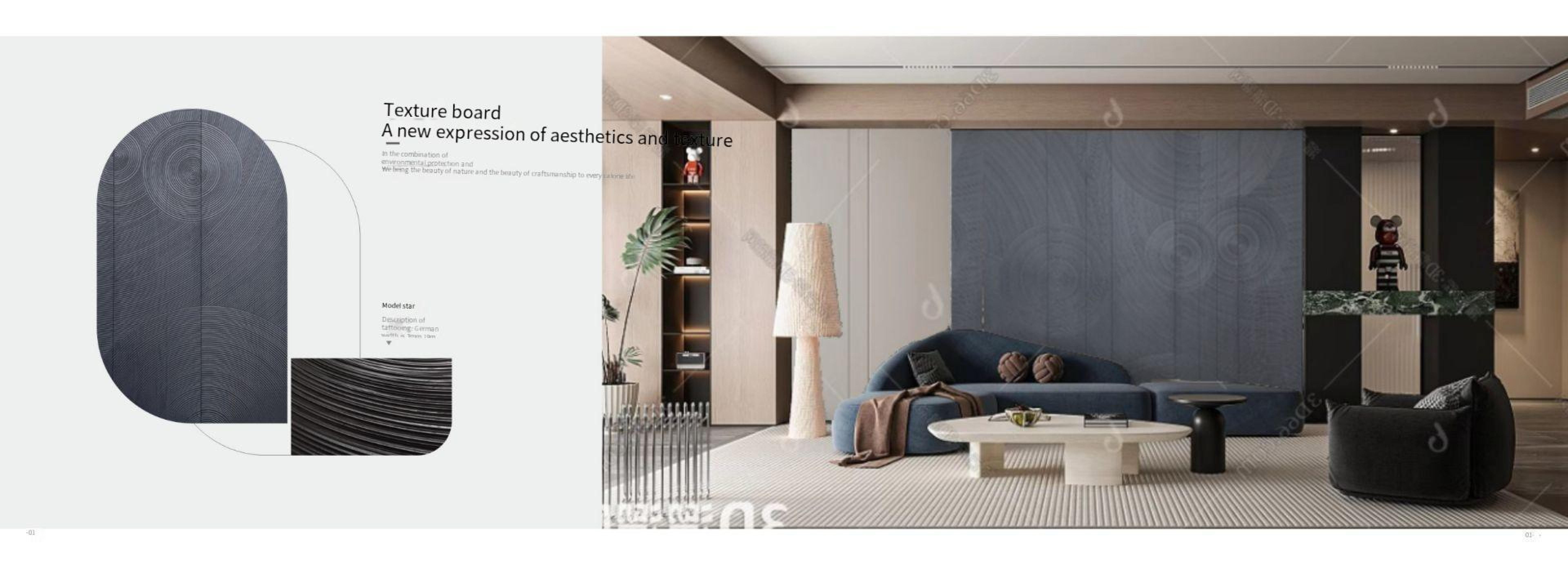 新尼诗2025油漆_44