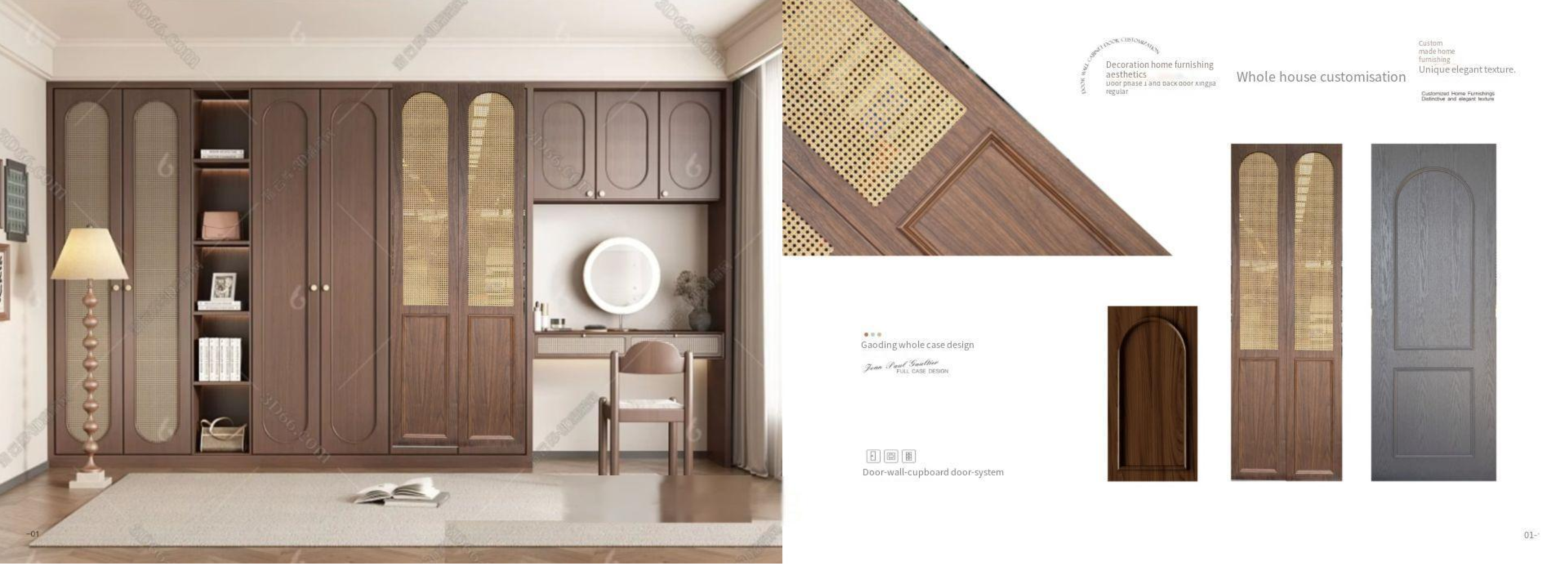 新尼诗2025油漆_24