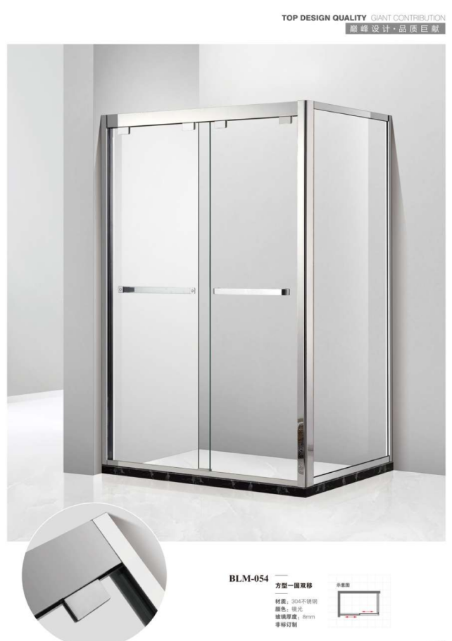 ScreenShot_2026-03-02_161003_509