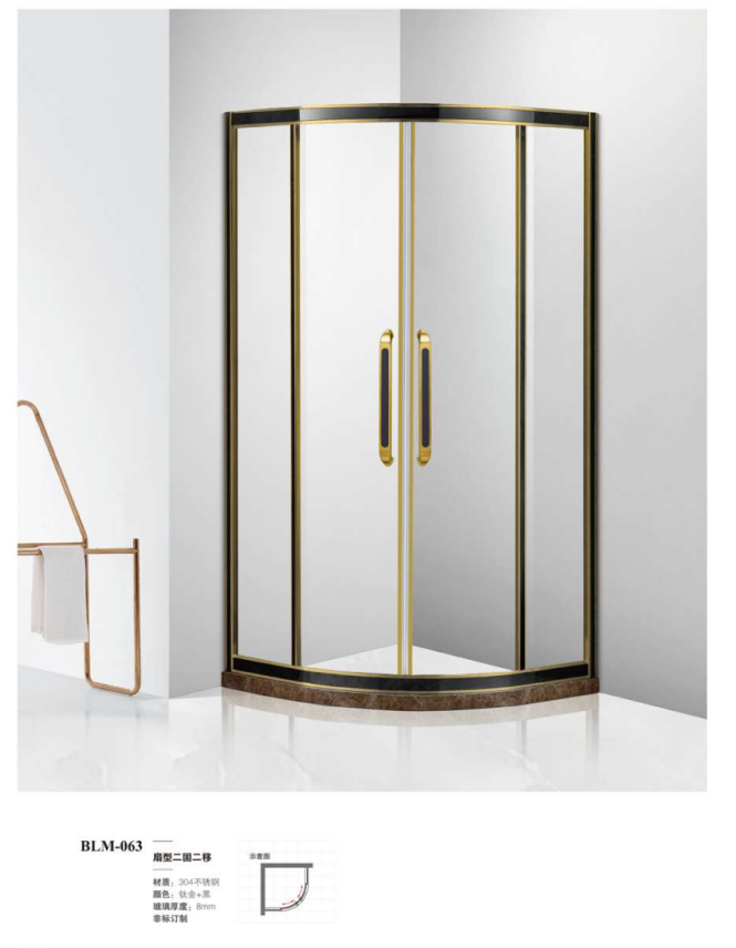 ScreenShot_2026-03-02_161003_509