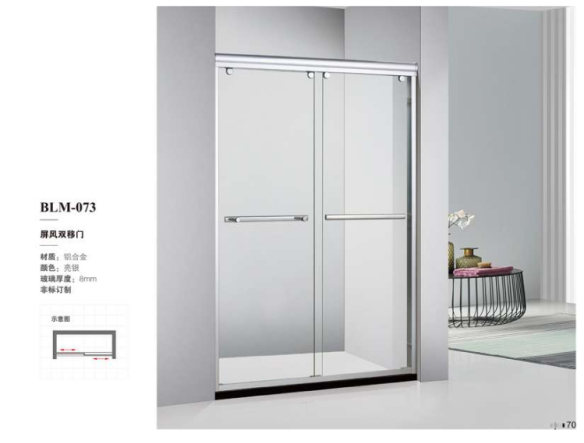 ScreenShot_2026-03-02_161003_509