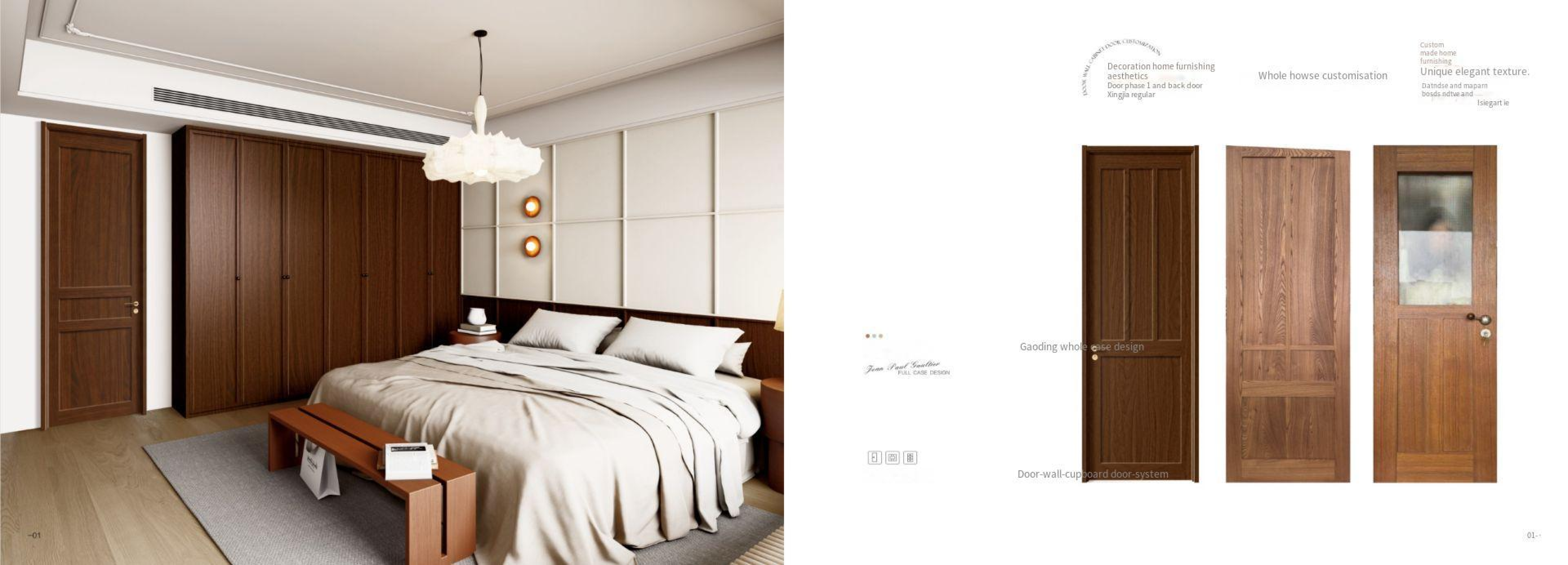 新尼诗2025油漆_29