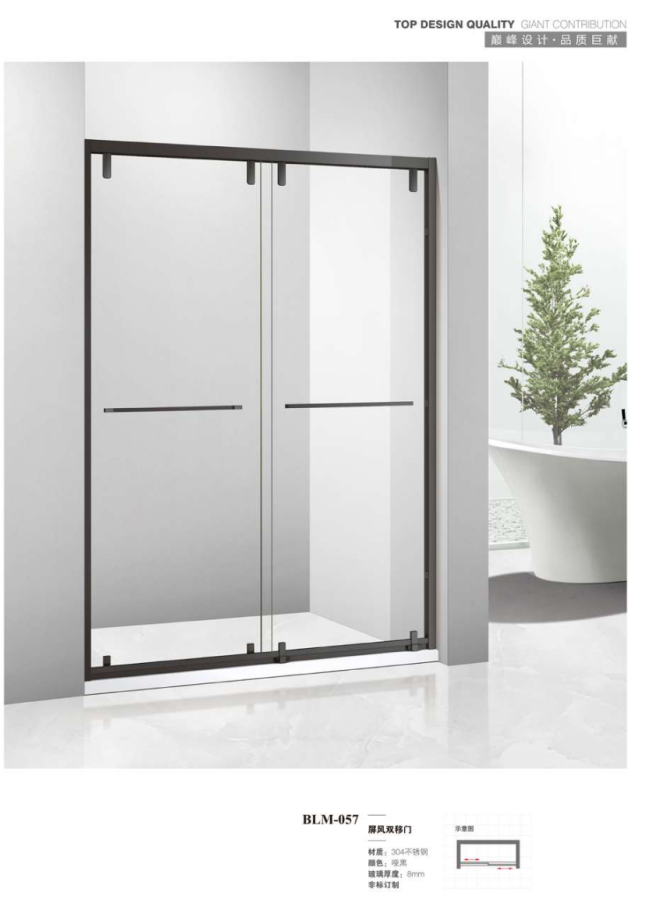 ScreenShot_2026-03-02_161003_509