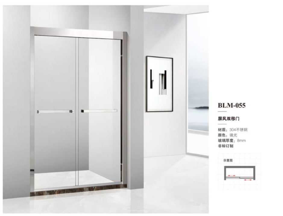 ScreenShot_2026-03-02_161003_509