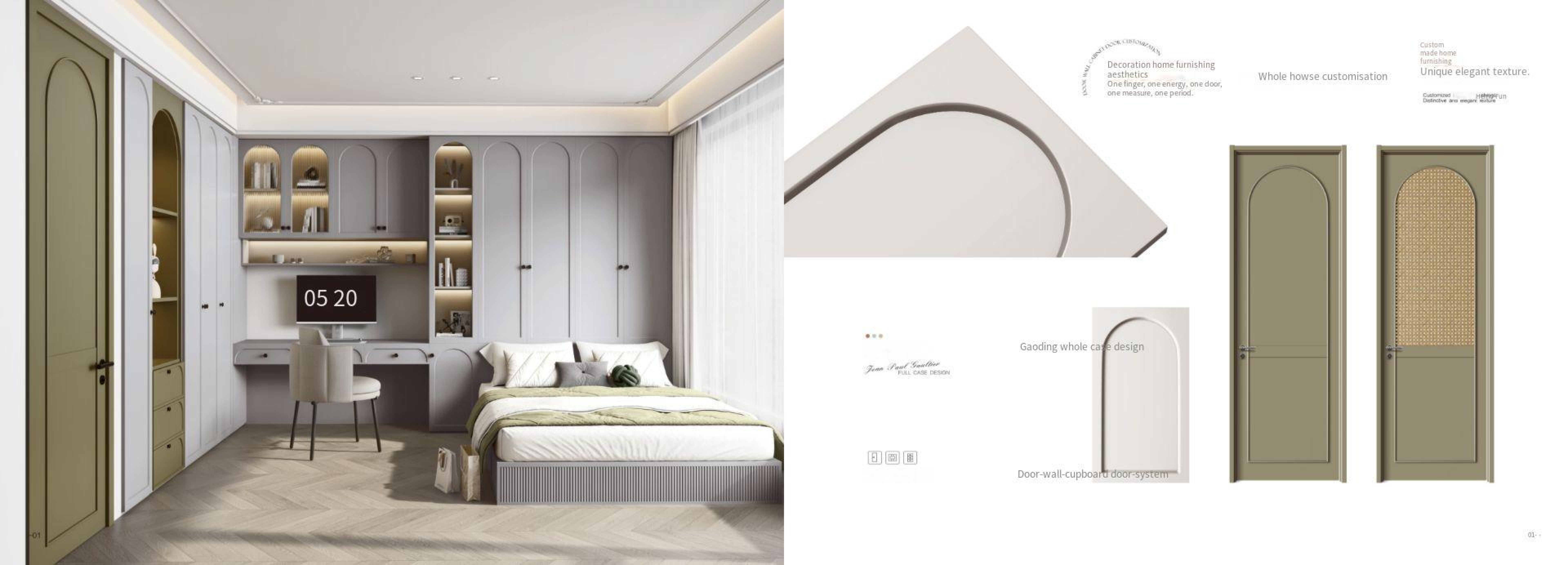 新尼诗2025油漆_09