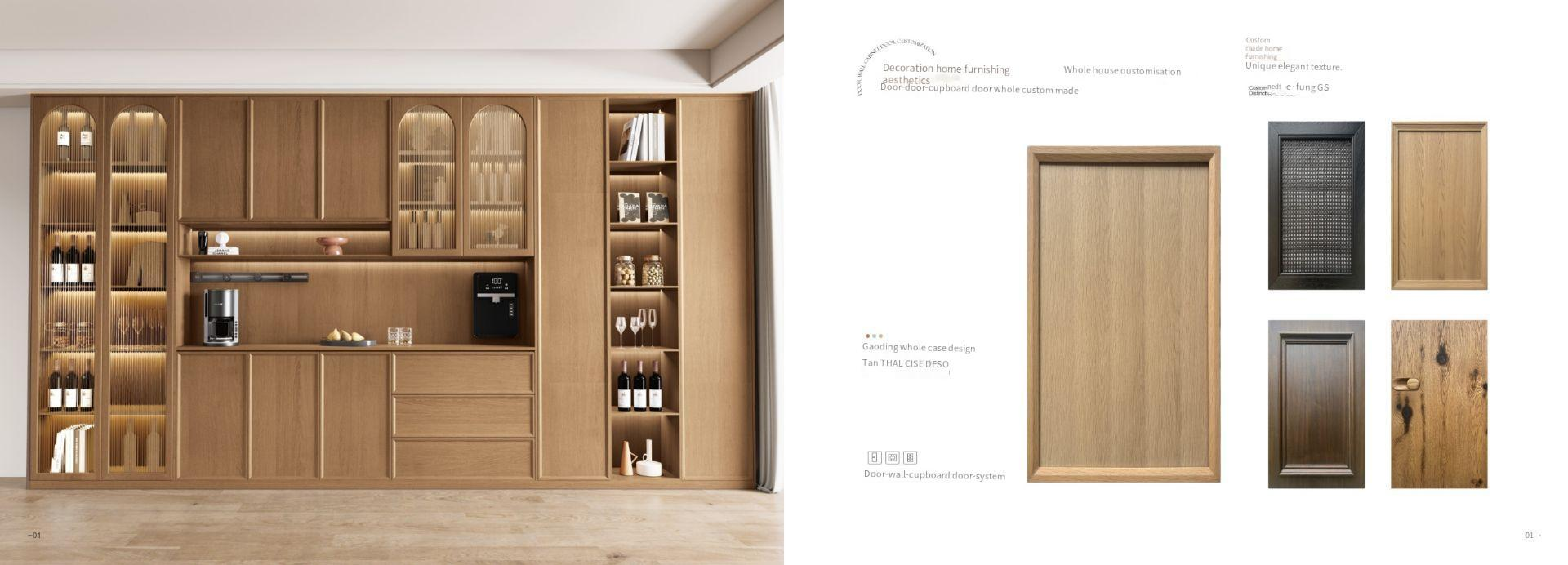 新尼诗2025油漆_36