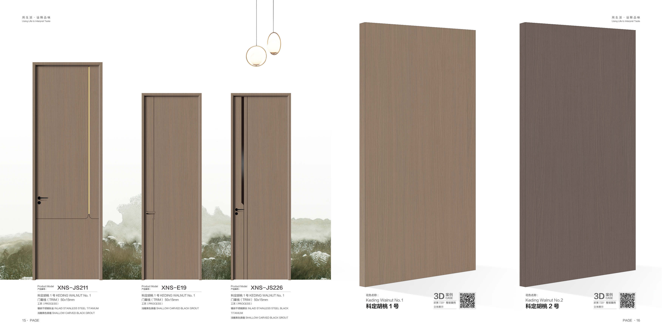 新尼诗_双语版_05