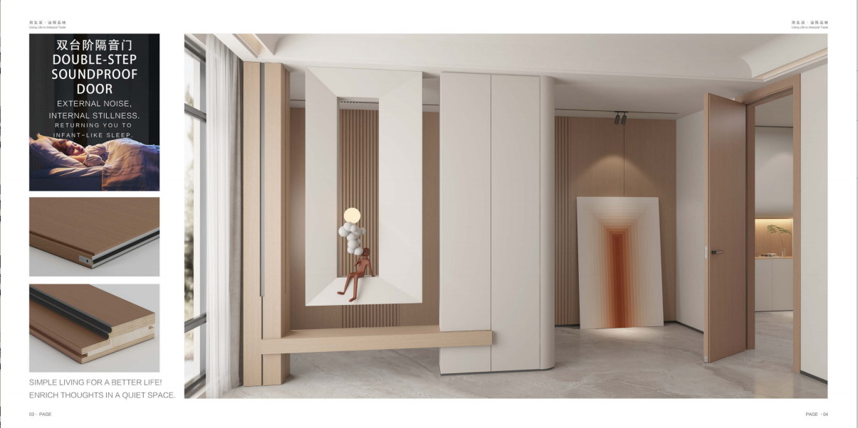 新尼诗_双语版_01