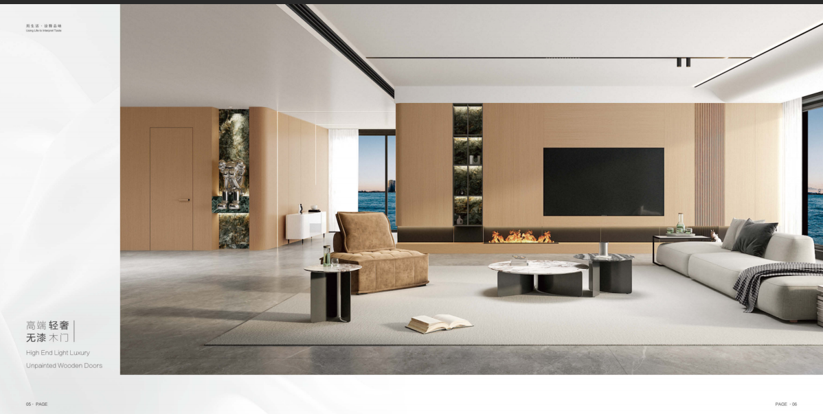 新尼诗_双语版_02